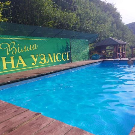 Villa Na Uzlissi Myhove Exterior foto