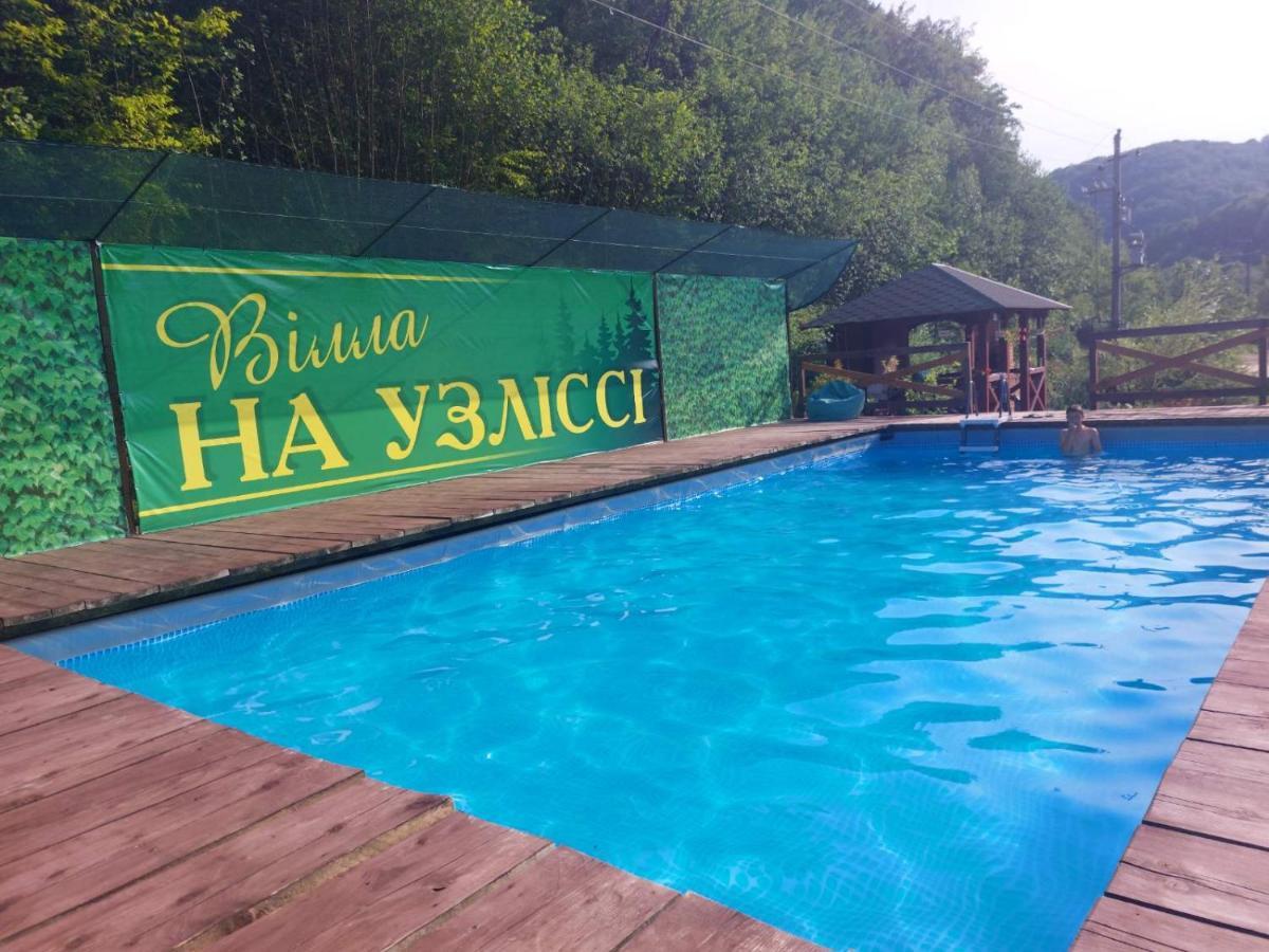 Villa Na Uzlissi Myhove Exterior foto